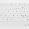 Active Key QuickClean Med KB IP65 Touchpad Comp WL White