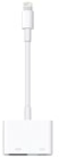 Adapter APPLE Lightning HDMI vit