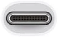 Adapter APPLE Multiport USB-C