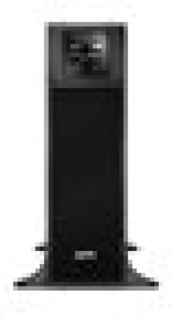 APC Smart-UPS SRT 5000VA - UPS (rackmonterbar/extern) - AC 230 V