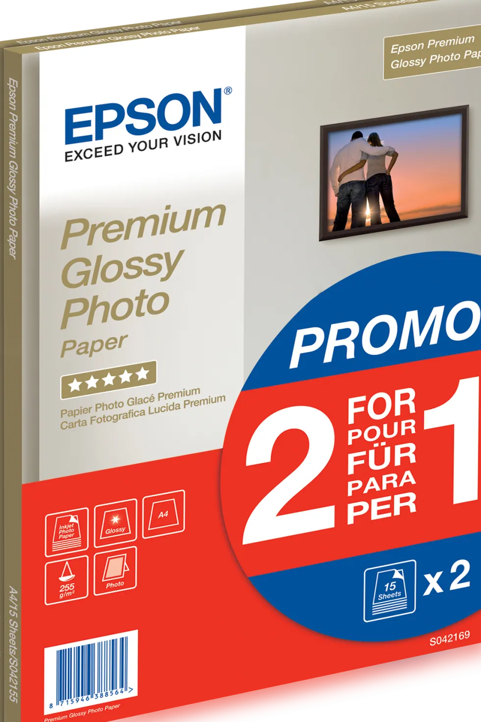 A4 Premium Glossy Photo Paper255 g (30) - gold