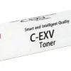 CANON C-EXV 64 Toner Magenta