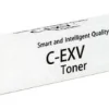 CANON C-EXV 64 Toner Yellow
