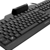 CHERRY Secure board 1.0, black (Nordic)