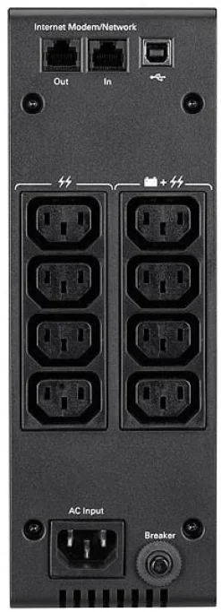 Eaton 5S 1500i - UPS - AC 230 V - 900 watt - 1500 VA - USB