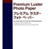 Epson Premium Luster Photo Paper - Lyster - A2 (420 x 594 mm) 25