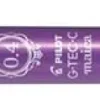 Gelkulpenna PILOT Maica Extra Fine Lila, 0.4mm