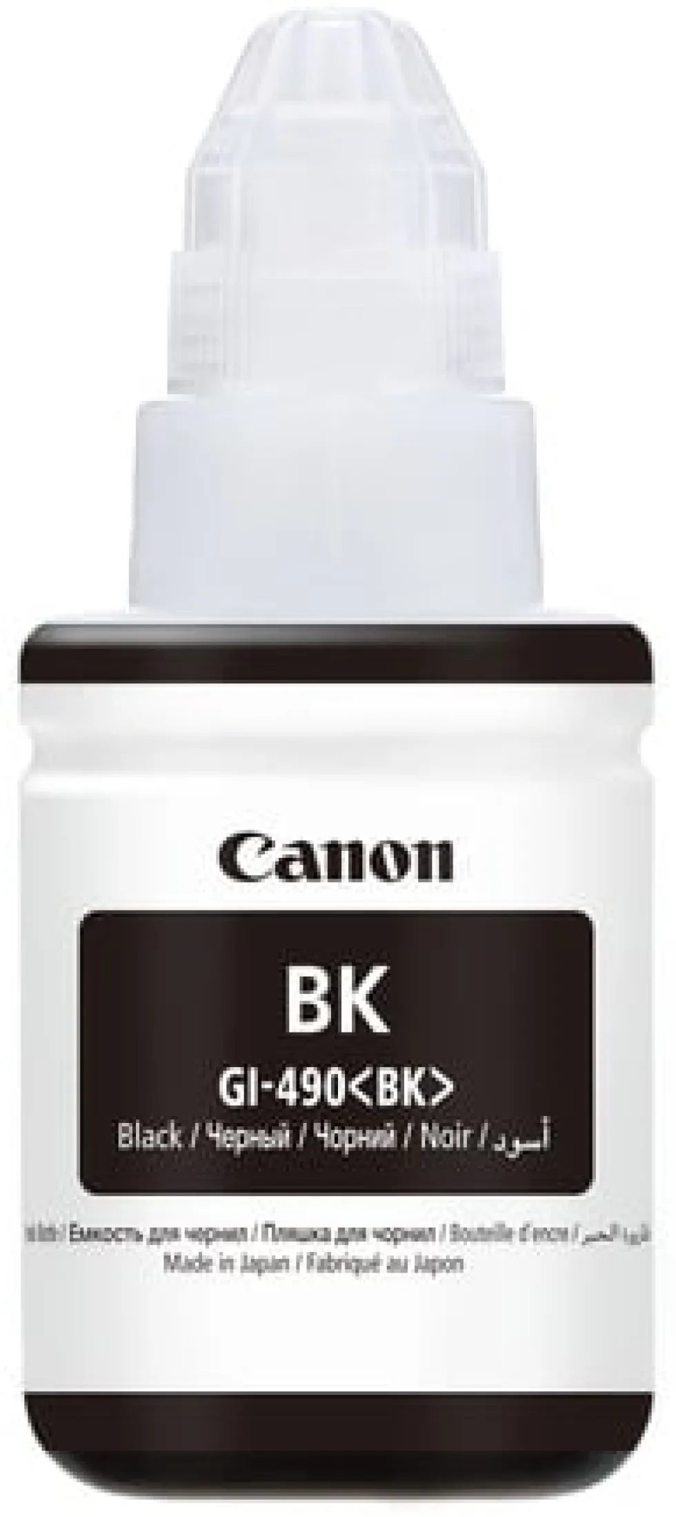 GI-490 BK EMB Black Ink Bottle