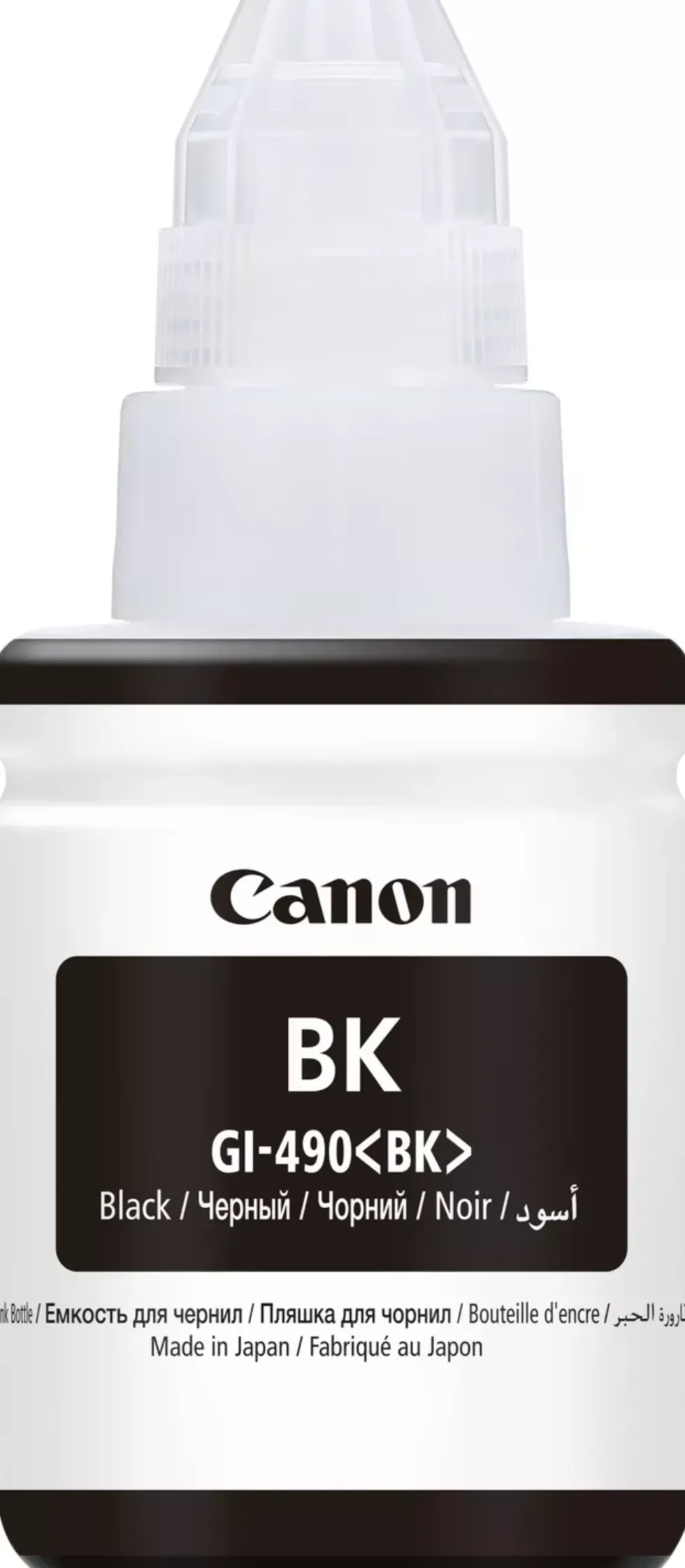 GI-490 BK EMB Black Ink Bottle