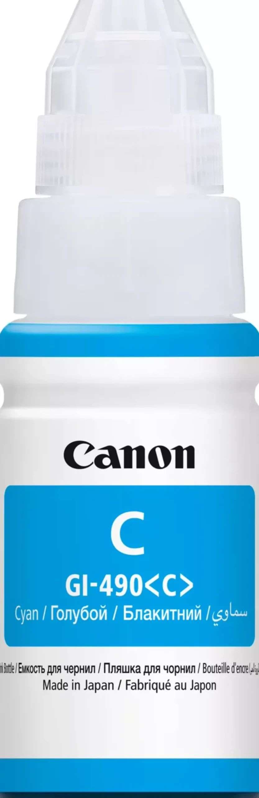 GI-490 C Cyan Ink Bottle