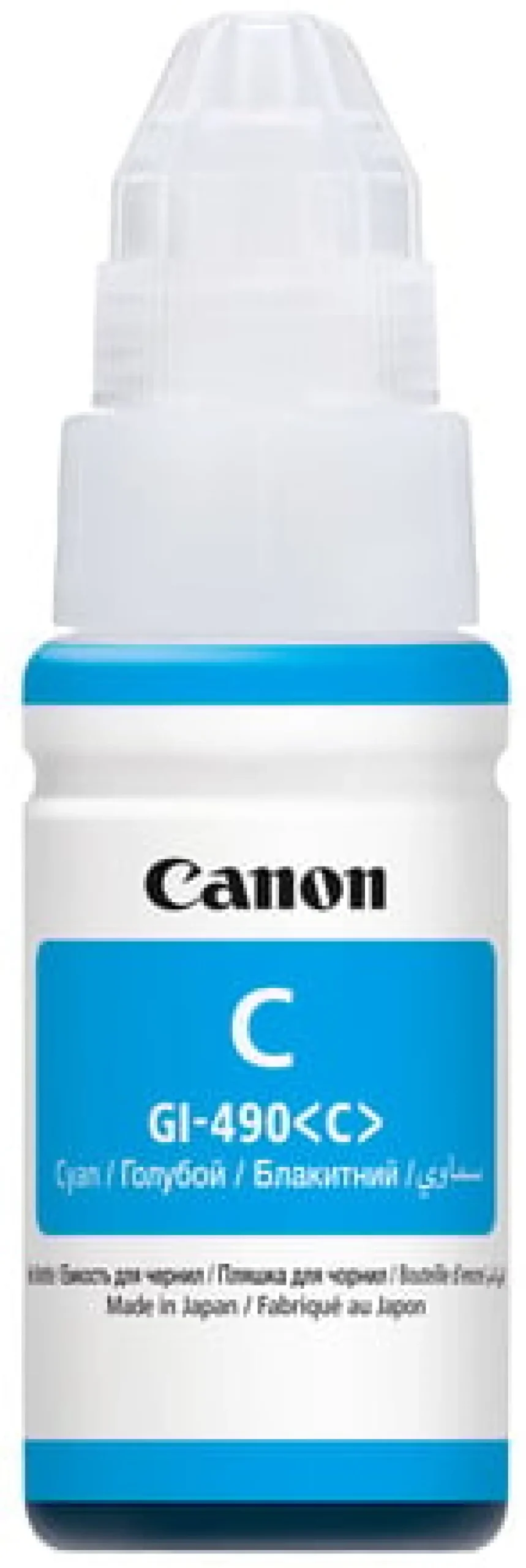 GI-490 C Cyan Ink Bottle