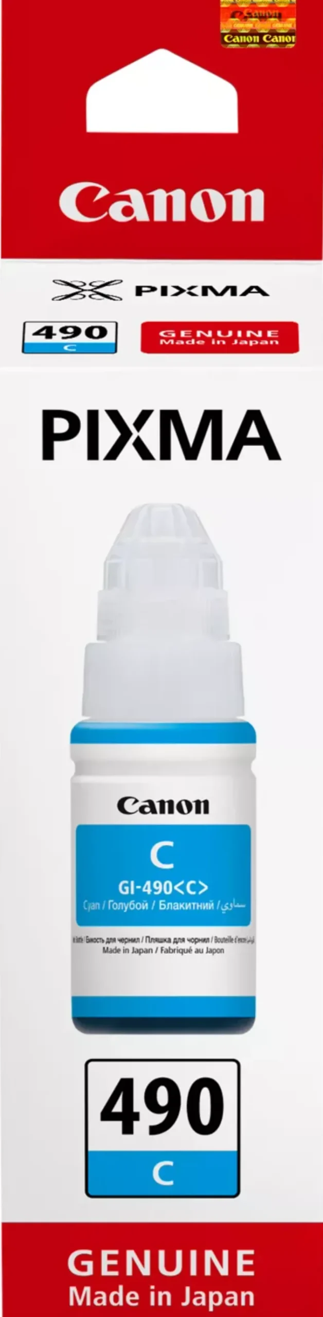 GI-490 C Cyan Ink Bottle