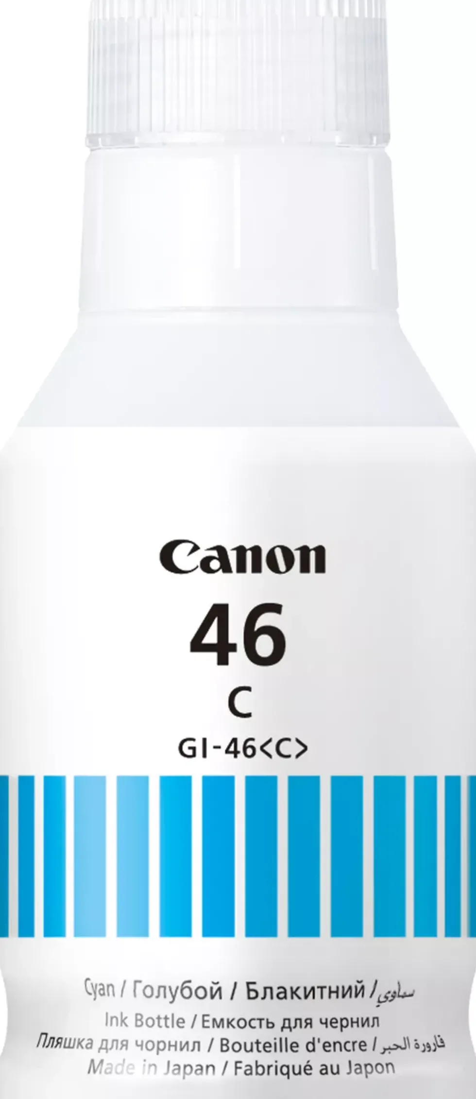 GI-46 C EMB Cyan Ink Bottle