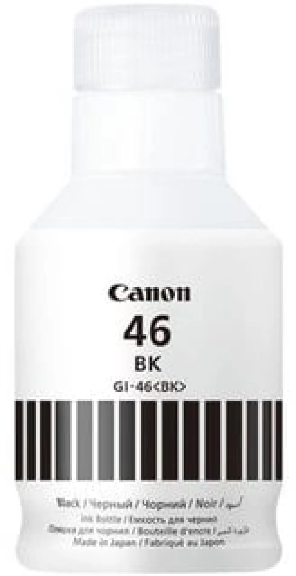 GI-46 PGBK EMB Black Ink Bottle