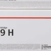 059 H Cyan Toner Cartridge 13.5K