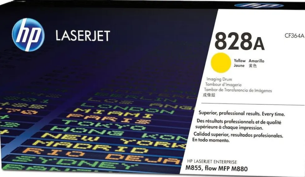 HP 828A - 1 - gul - valsenhet - för LaserJet