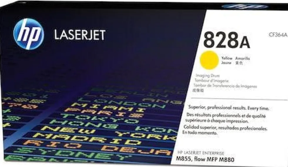 HP 828A - 1 - gul - valsenhet - för LaserJet