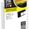 HP CN048AE HP951XL, Yellow