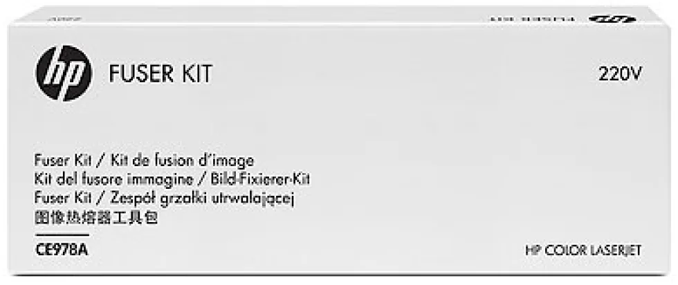 HP Color LaserJet CP5525 220V Fuser Kit