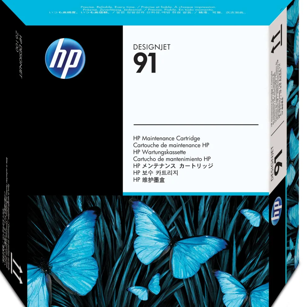 HP 91 maintainance cartridge