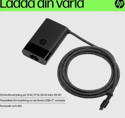 HP 65W USB-C Laptop Charger (Consumer)
