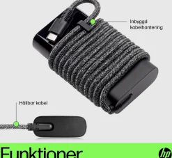 HP 65W USB-C Laptop Charger (Consumer)