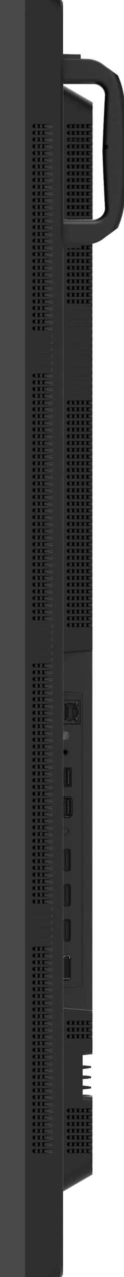 iiyama ProLite LH7564UHS-B1AG - 75