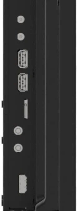 iiyama ProLite LH8675UHS-B2AG - 86