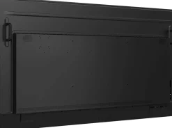 iiyama ProLite LH8675UHS-B2AG - 86