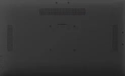 IIYAMA ProLite TW2424AS-B1