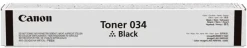 IR C1225IF black toner