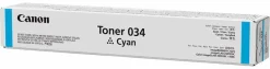 IR C1225IF cyan toner