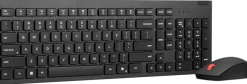 Lenovo Essential Wireless Combo Gen 2 - Sats med tangentbord och
