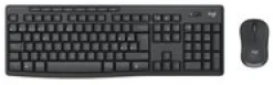 Logitech MK370 Combo for Business - Sats med tangentbord och mus