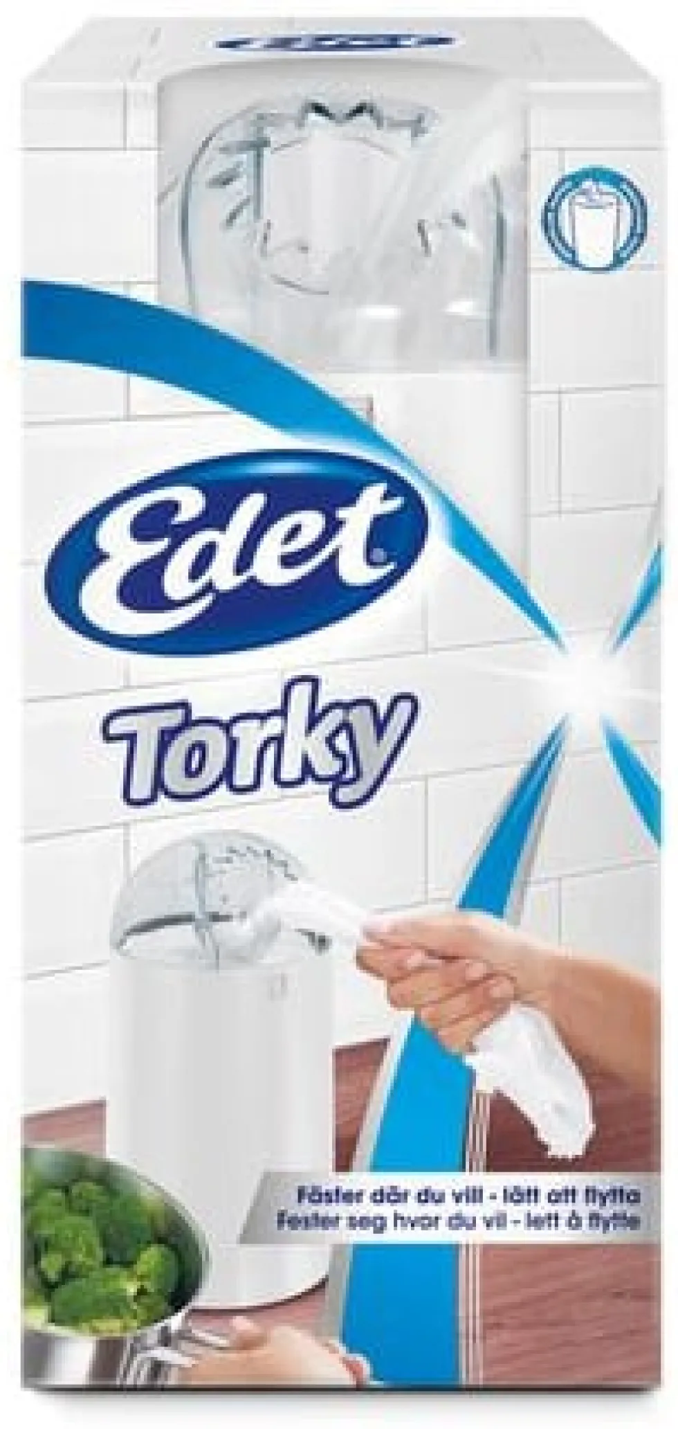 Lotus Torky Dispenser