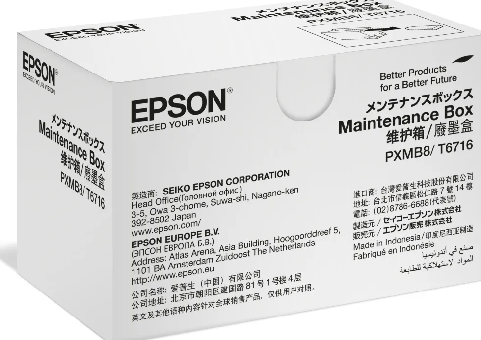 Maintenancekit EPSON C13T671600