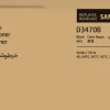 ML-3470D toner black 10K