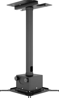 Multibrackets M Pro HD Series - Monteringssats (projektorfäste,