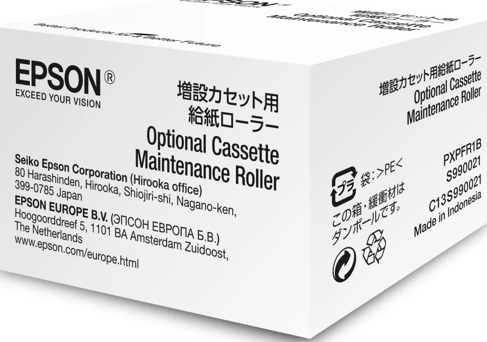 Optional Cassette Maintenance Roller