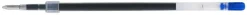 Pennpatron Bläck UNIBALL SXR-C1 Jetstream Blå, 12st