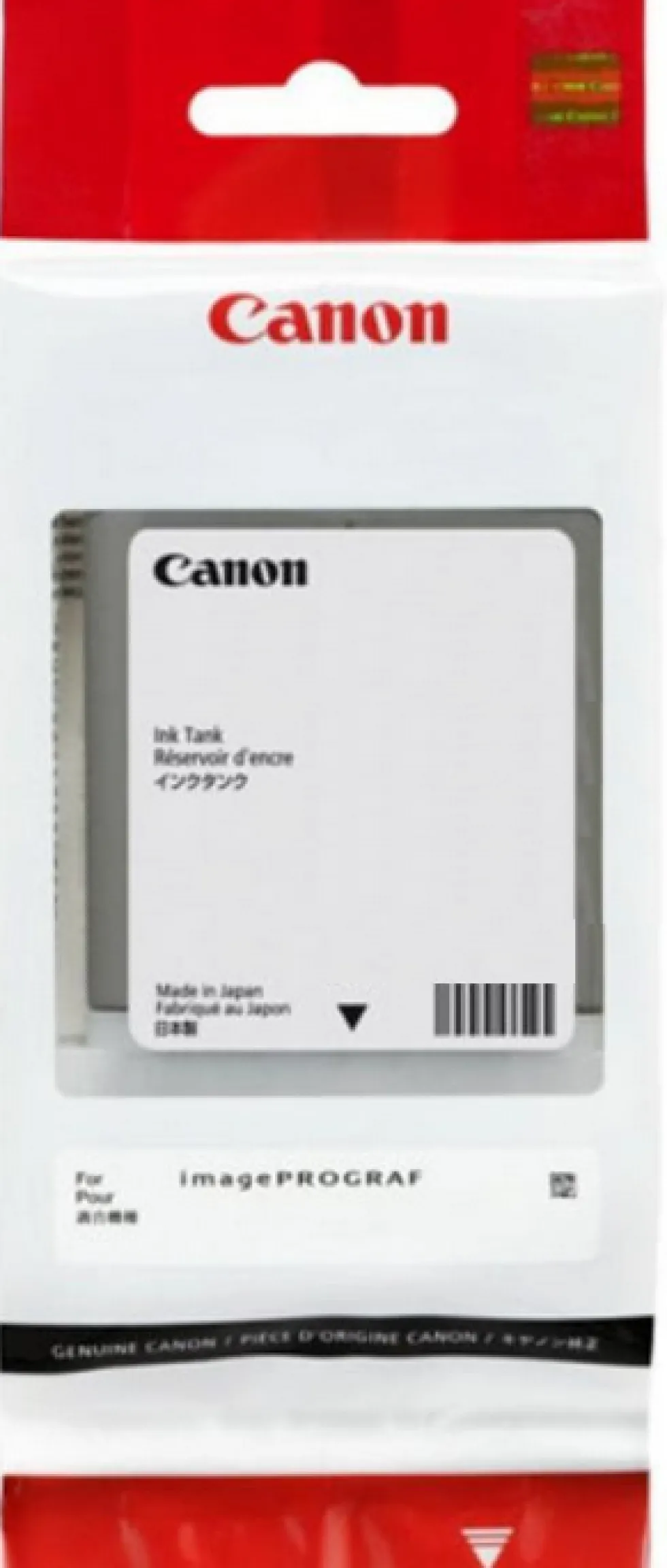 PFI-2300 V Violet ink
