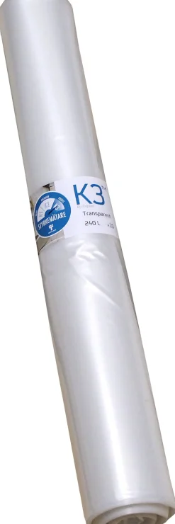 Plastsäck COEX K3 R100 240L 55my tr10/rl