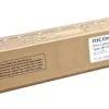 Ricoh/NRG SPC430DN cyan toner 15K