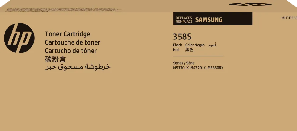 Samsung MLT-D358S - Svart - original