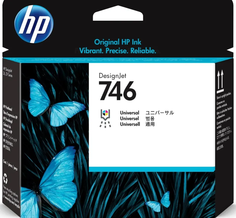 Skrivhuvud HP P2V25A 72 Svart