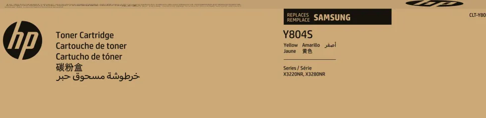 SL-X3280NR toner yellow 15K