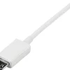 StarTech.com 0.5m White Micro USB Cable Cord - A to Micro B
