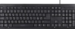 Tangentbord DELTACO slim kabel svart