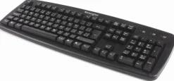 Tangentbord KENSINGTON EQ Valu Kabel