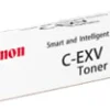 Toner CANON C-EXV 47 18K magenta